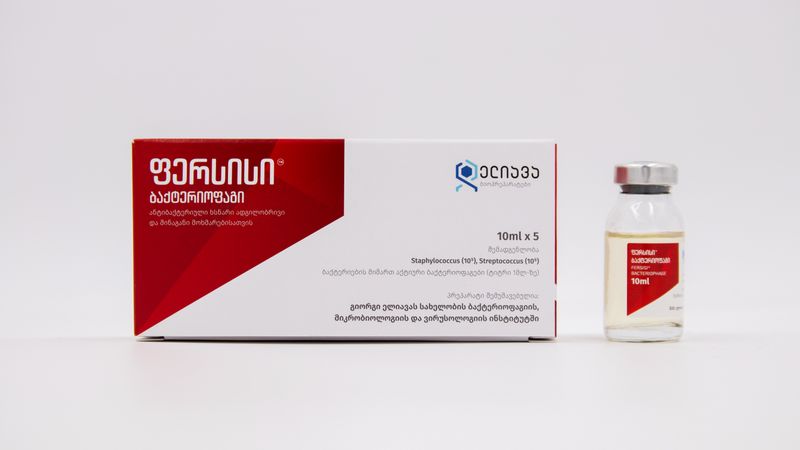 Online prescription pharmacy